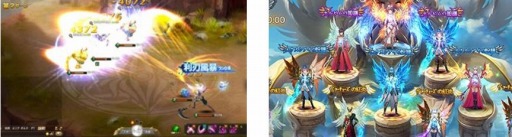 画像ギャラリー No.005のサムネイル画像 / 「WindGlory」限定アバターをもらえる新規登録キャンペーンが開催に