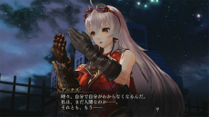 画像ギャラリー No.012のサムネイル画像 / ガストブランドの新作「よるのないくに」が8月27日に発売。“聖騎士”と“聖女”――残酷な運命に葛藤する2人の少女の物語が描かれる