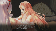 画像ギャラリー No.015のサムネイル画像 / ガストブランドの新作「よるのないくに」が8月27日に発売。“聖騎士”と“聖女”――残酷な運命に葛藤する2人の少女の物語が描かれる