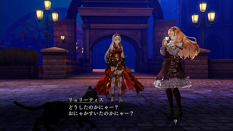 画像ギャラリー No.005のサムネイル画像 / 「よるのないくに」物語のカギとなりそうなイベントシーンが公開。それぞれの想いを知った時,残酷な運命の歯車が回り始める