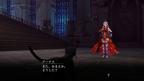 画像ギャラリー No.006のサムネイル画像 / 「よるのないくに」物語のカギとなりそうなイベントシーンが公開。それぞれの想いを知った時,残酷な運命の歯車が回り始める