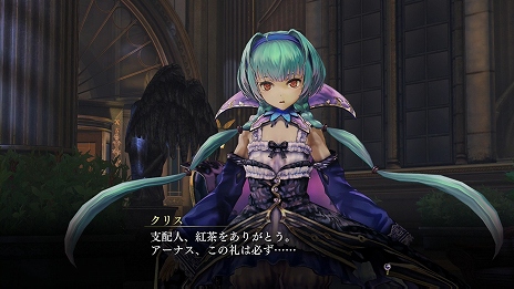 画像ギャラリー No.010のサムネイル画像 / 「よるのないくに」物語のカギとなりそうなイベントシーンが公開。それぞれの想いを知った時,残酷な運命の歯車が回り始める