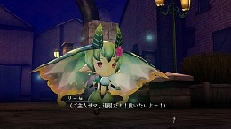 画像ギャラリー No.036のサムネイル画像 / 「よるのないくに」物語のカギとなりそうなイベントシーンが公開。それぞれの想いを知った時,残酷な運命の歯車が回り始める