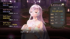 画像ギャラリー No.043のサムネイル画像 / 「よるのないくに」物語のカギとなりそうなイベントシーンが公開。それぞれの想いを知った時,残酷な運命の歯車が回り始める