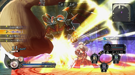 画像ギャラリー No.011のサムネイル画像 / 「よるのないくに」主人公アーナスの主力武器「短剣」と「長剣」が公開。自身の力量を試す「闘技場」の存在も明らかに