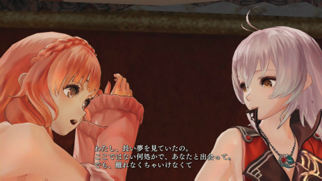 画像ギャラリー No.013のサムネイル画像 / 「よるのないくに」新情報公開。リュリーティスを守るため，情報を集め，邪妖との戦いを繰り広げるゲームの基本的な流れを紹介
