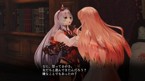 画像ギャラリー No.002のサムネイル画像 / 「よるのないくに」主人公アーナスが“よるのないくに”で経験するさまざまな出来事を紹介