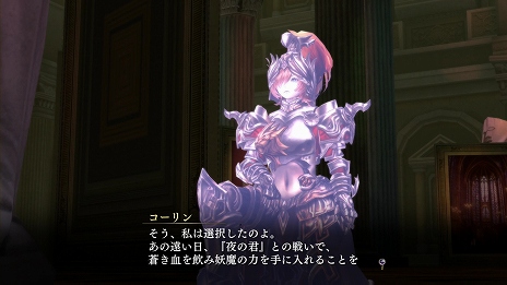 画像ギャラリー No.009のサムネイル画像 / 「よるのないくに」主人公アーナスが“よるのないくに”で経験するさまざまな出来事を紹介