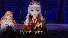 画像ギャラリー No.018のサムネイル画像 / 「よるのないくに」主人公アーナスが“よるのないくに”で経験するさまざまな出来事を紹介