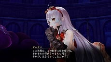 画像ギャラリー No.019のサムネイル画像 / 「よるのないくに」主人公アーナスが“よるのないくに”で経験するさまざまな出来事を紹介