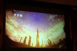 画像ギャラリー No.007のサムネイル画像 / 「よるのないくに」は2015年9月17日発売に。主人公・アーナスを演じたM・A・Oさんらが登壇した完成記念発表会の模様をレポート