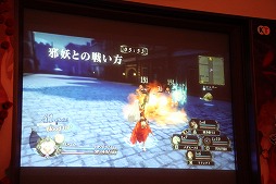画像ギャラリー No.014のサムネイル画像 / 「よるのないくに」は2015年9月17日発売に。主人公・アーナスを演じたM・A・Oさんらが登壇した完成記念発表会の模様をレポート