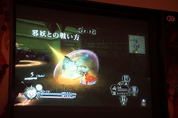 画像ギャラリー No.015のサムネイル画像 / 「よるのないくに」は2015年9月17日発売に。主人公・アーナスを演じたM・A・Oさんらが登壇した完成記念発表会の模様をレポート