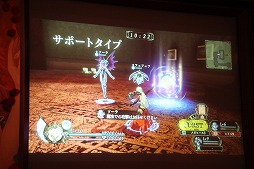 画像ギャラリー No.018のサムネイル画像 / 「よるのないくに」は2015年9月17日発売に。主人公・アーナスを演じたM・A・Oさんらが登壇した完成記念発表会の模様をレポート