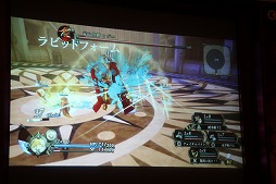 画像ギャラリー No.021のサムネイル画像 / 「よるのないくに」は2015年9月17日発売に。主人公・アーナスを演じたM・A・Oさんらが登壇した完成記念発表会の模様をレポート