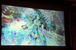 画像ギャラリー No.022のサムネイル画像 / 「よるのないくに」は2015年9月17日発売に。主人公・アーナスを演じたM・A・Oさんらが登壇した完成記念発表会の模様をレポート