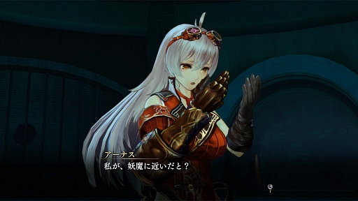 画像ギャラリー No.002のサムネイル画像 / 「よるのないくに」,アーナスとリュリーティスのイベントシーンを中心にした最新ムービー公開