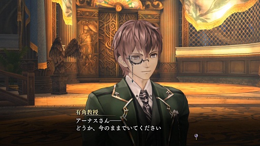 画像ギャラリー No.005のサムネイル画像 / 「よるのないくに」,アーナスとリュリーティスのイベントシーンを中心にした最新ムービー公開
