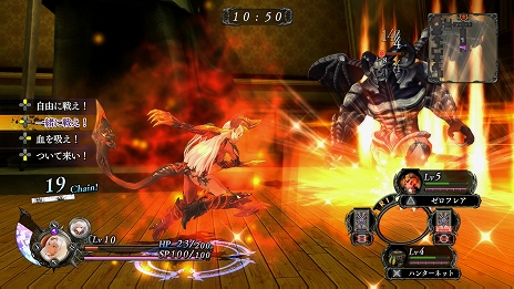 画像ギャラリー No.023のサムネイル画像 / 「よるのないくに」の戦闘システムをおさらい。漆黒の翼が目を引く変身形態「ナイトメアフォーム」のビジュアルも