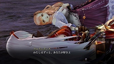画像ギャラリー No.036のサムネイル画像 / 「よるのないくに」の戦闘システムをおさらい。漆黒の翼が目を引く変身形態「ナイトメアフォーム」のビジュアルも