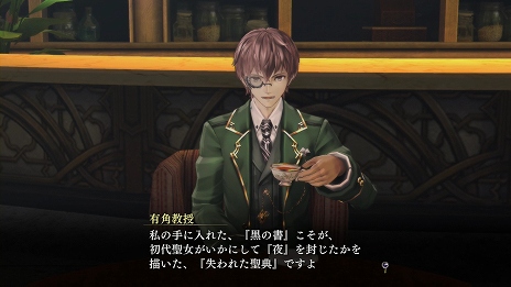 画像ギャラリー No.039のサムネイル画像 / 「よるのないくに」の戦闘システムをおさらい。漆黒の翼が目を引く変身形態「ナイトメアフォーム」のビジュアルも