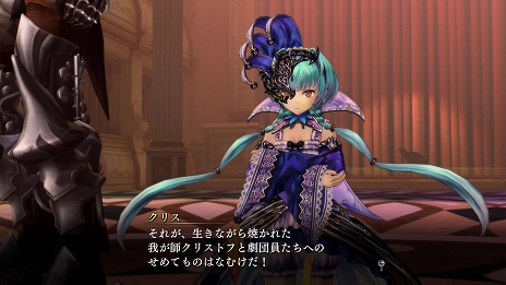 画像ギャラリー No.041のサムネイル画像 / 「よるのないくに」の戦闘システムをおさらい。漆黒の翼が目を引く変身形態「ナイトメアフォーム」のビジュアルも