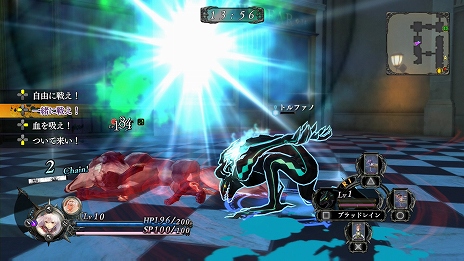 画像ギャラリー No.046のサムネイル画像 / 「よるのないくに」の戦闘システムをおさらい。漆黒の翼が目を引く変身形態「ナイトメアフォーム」のビジュアルも