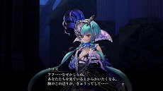 画像ギャラリー No.055のサムネイル画像 / 「よるのないくに」の戦闘システムをおさらい。漆黒の翼が目を引く変身形態「ナイトメアフォーム」のビジュアルも