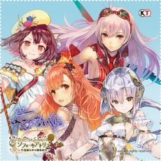 画像ギャラリー No.014のサムネイル画像 / TGS 2015で販売されるガストショップの関連商品が公開