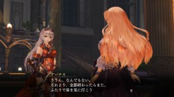 画像ギャラリー No.004のサムネイル画像 / 「よるのないくに」最新ムービー「Movie File05」を公開。多彩な特殊攻撃を駆使する大型邪妖やボスとの激しいバトルシーンを収録