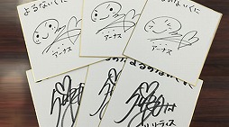 画像ギャラリー No.003のサムネイル画像 / 「よるのないくに」,公式サイトでカウントダウンフェスティバルが開催