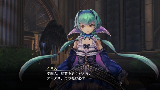 画像ギャラリー No.039のサムネイル画像 / 世界と親友，どちらを救うか？　ガストが放つ美少女×従魔×RPG「よるのないくに」プレイレポート