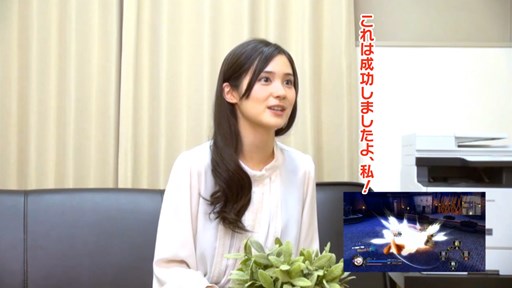 画像ギャラリー No.001のサムネイル画像 / 「よるのないくに」出演声優のM・A・Oさん，五十嵐裕美さんによるプレイ動画が公開に