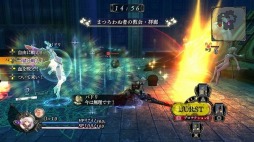 画像ギャラリー No.004のサムネイル画像 / コーエーテクモゲームス,PS Storeで春のセールを3月17日から30日まで実施