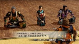 画像ギャラリー No.006のサムネイル画像 / コーエーテクモゲームス,PS Storeで春のセールを3月17日から30日まで実施