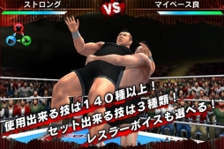 画像ギャラリー No.005のサムネイル画像 / 新日本プロレス公式のスマホゲーム「プロレスやろうぜ！」が6月に配信＆事前登録が開始。Android版限定のオープンβテストも5月17日まで実施中