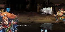 画像ギャラリー No.006のサムネイル画像 / 「三国戦紀WEB」クローズドβテストの4Gamer読者応募枠が100名分追加に。マルチコプターなどが当たるキャンペーンもスタート