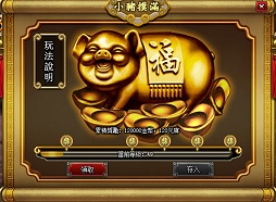 画像ギャラリー No.012のサムネイル画像 / ブラウザゲームながら爽快アクションを楽しめる「三国戦紀WEB」とはどんなゲームなのか? 日本運営スタッフに聞いてみた