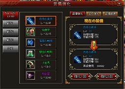 画像ギャラリー No.018のサムネイル画像 / ブラウザゲームながら爽快アクションを楽しめる「三国戦紀WEB」とはどんなゲームなのか? 日本運営スタッフに聞いてみた