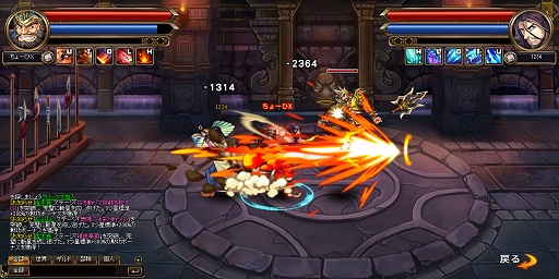 画像ギャラリー No.020のサムネイル画像 / ブラウザゲームながら爽快アクションを楽しめる「三国戦紀WEB」とはどんなゲームなのか? 日本運営スタッフに聞いてみた