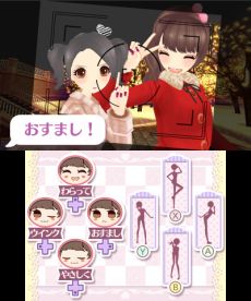 画像ギャラリー No.008のサムネイル画像 / 「ニコ☆プチ ガールズランウェイ」は11月12日に発売。洋服のコーディネートやネイルアートでおしゃれを楽しめるファッションゲーム