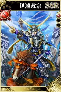 画像ギャラリー No.002のサムネイル画像 / スクエニの戦国RPG「戦国やらいでか -乱舞伝-」,iOS版の配信がスタート。SSR武将「伊達政宗」が必ずもらえる配信記念キャンペーンが実施中
