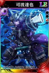 画像ギャラリー No.007のサムネイル画像 / 「戦国やらいでか」と「魔法科高校の劣等生 LOST ZERO」のコラボイベントが開始