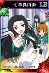 画像ギャラリー No.008のサムネイル画像 / 「戦国やらいでか」と「魔法科高校の劣等生 LOST ZERO」のコラボイベントが開始