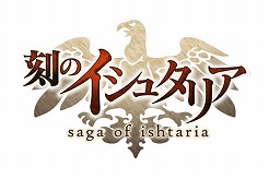 画像ギャラリー No.001のサムネイル画像 / 「戦国やらいでか -乱舞伝-」と「刻のイシュタリア」が相互コラボイベントを開催
