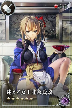 画像ギャラリー No.009のサムネイル画像 / 「戦国やらいでか -乱舞伝-」と「刻のイシュタリア」が相互コラボイベントを開催