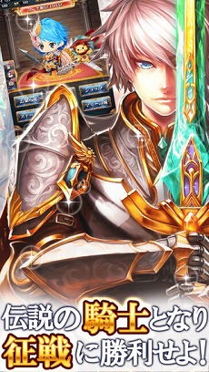 画像ギャラリー No.010のサムネイル画像 / 「戦国やらいでか」が1周年。「征戦!エクスカリバー」との相互コラボを展開中