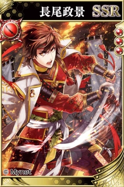 画像ギャラリー No.004のサムネイル画像 / 「戦国やらいでか」で「戦乱のサムライキングダム」とのコラボイベント