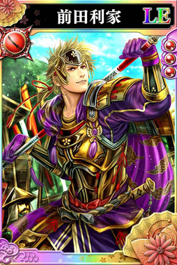 画像ギャラリー No.008のサムネイル画像 / 「戦国やらいでか」と「三国志乱舞」のコラボイベントが開催