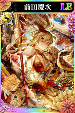 画像ギャラリー No.009のサムネイル画像 / 「戦国やらいでか」と「三国志乱舞」のコラボイベントが開催